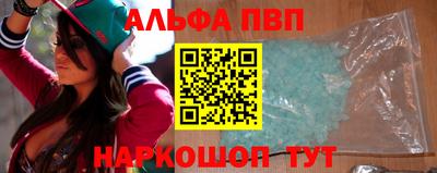 мдма Камышлов