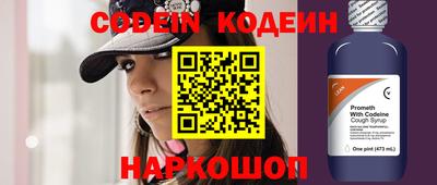 ALPHA-PVP Канаш