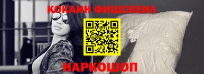 мдма Камышлов