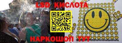 ALPHA-PVP Канаш