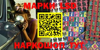 прущая мука Кандалакша