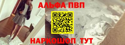 мдма Камышлов