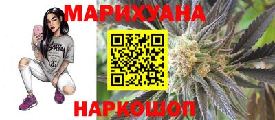 ALPHA-PVP Канаш