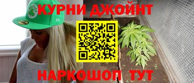 ALPHA-PVP Канаш