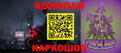 мдма Камышлов