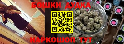 ALPHA-PVP Канаш