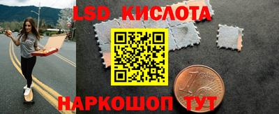ALPHA-PVP Канаш