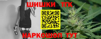 прущая мука Кандалакша