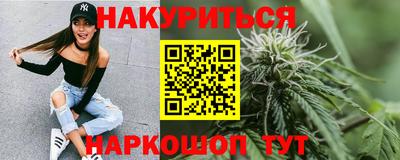 прущая мука Кандалакша