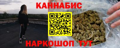 ALPHA-PVP Канаш