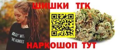 ALPHA-PVP Канаш