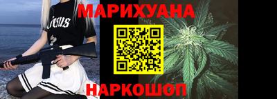 прущая мука Кандалакша
