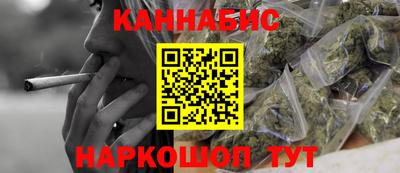 мдма Камышлов