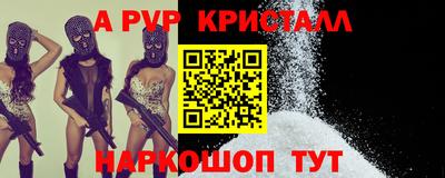 прущая мука Кандалакша