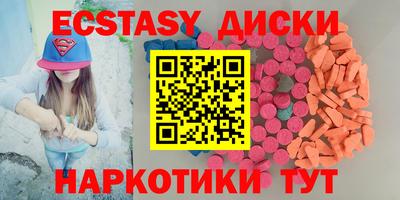 прущая мука Кандалакша