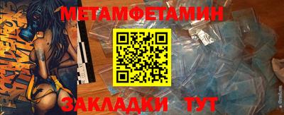 ALPHA-PVP Канаш