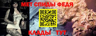 мдма Камышлов