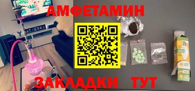 прущая мука Кандалакша