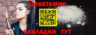 прущая мука Кандалакша