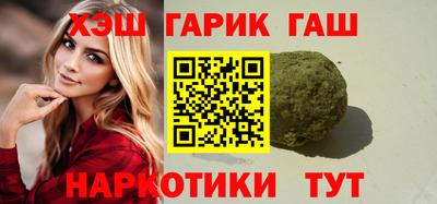 мдма Камышлов