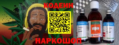 прущая мука Кандалакша