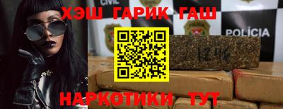прущая мука Кандалакша