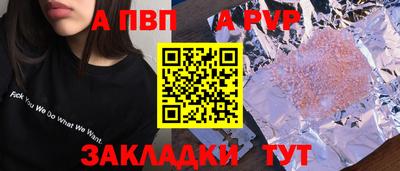мдма Камышлов